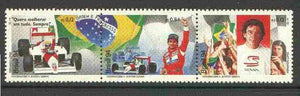 Brazil 1994 Ayrton Senna (Racing Driver) Commemoration unmounted mint setenant strip of 3, SG 2680-82