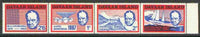 Davaar Island 1967 Churchill perf def strip of 4 (Chichester Boat, Forest etc) unmounted mint