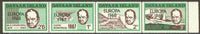 Davaar Island 1968 Europa opt on 1967 Churchill perf def strip of 4 (Chichester Boat, Forest etc) unmounted mint
