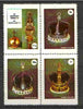 Sanda Island 1977 Coronation 25th Anniversary unmounted mint set of 4, 1st Issue (Crowns & Royal Regalia)