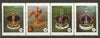 Sanda Island 1977 Coronation 25th Anniversary strip of 4, 2nd Issue (Crowns & Royal Regalia) unmounted mint