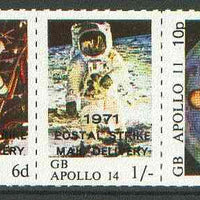 Sanda Island 1971 Postal Strike opt on Apollo 11 Moon Landing unmounted mint rouletted set of 3 (opt'd for use on the British mainland)
