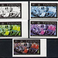 Tanzania 1987 Queen's 60th Birthday 10s set of 5 unmounted mint imperf progressive colour proofs incl all 4 colours (as SG 518)