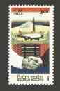 India 1999 Mizoram Accord unmounted mint*