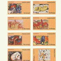 Nagaland 1973 Paintings of Animals imperf set of 8 values unmounted mint