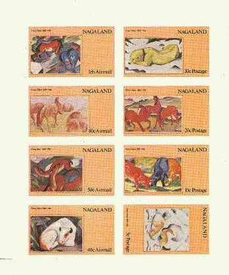 Nagaland 1973 Paintings of Animals imperf set of 8 values unmounted mint