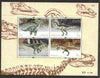 Thailand 1997 Dinosaurs m/sheet containing set of 4 unmounted mint, SG MS 1972