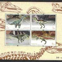 Thailand 1997 Dinosaurs m/sheet containing set of 4 unmounted mint, SG MS 1972