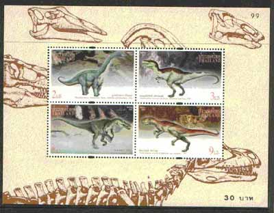 Thailand 1997 Dinosaurs m/sheet containing set of 4 unmounted mint, SG MS 1972