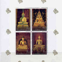 Thailand 1995 Visakhapuja Day (Statues of Buddha) m/sheet containing set of 4 unmounted mint, SG MS 1784