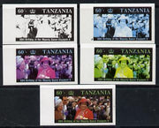 Tanzania 1987 Queen's 60th Birthday 60s set of 5 unmounted mint imperf progressive colour proofs incl all 4 colours (as SG 520)