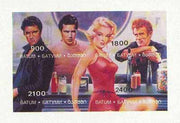 Batum 1995 Hollywood Stars (Elvis, Marilyn Monroe, Marlon Brando & James Dean) imperf sheetlet containing 4 values unmounted mint