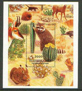 Touva 1996 Desert Life perf m/sheet (showing Cactus and various animals) unmounted mint. Note this item is privately produced and is offered purely on its thematic appeal