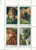 Batum 1995 Big Cats perf sheet containing complete set of 4 values unmounted mint