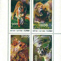 Batum 1995 Big Cats perf sheet containing complete set of 4 values unmounted mint