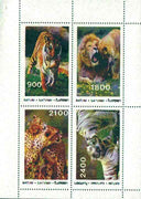 Batum 1995 Big Cats perf sheet containing complete set of 4 values unmounted mint