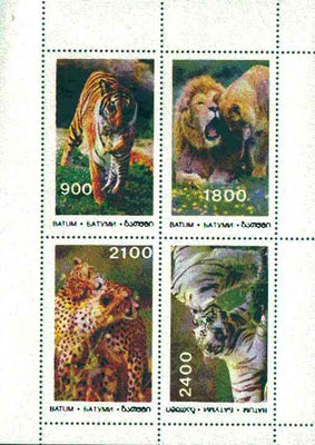 Batum 1995 Big Cats perf sheet containing complete set of 4 values unmounted mint
