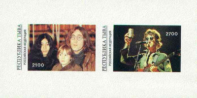 Touva 1998 John Lennon imperf sheetlet containing 2 values unmounted mint
