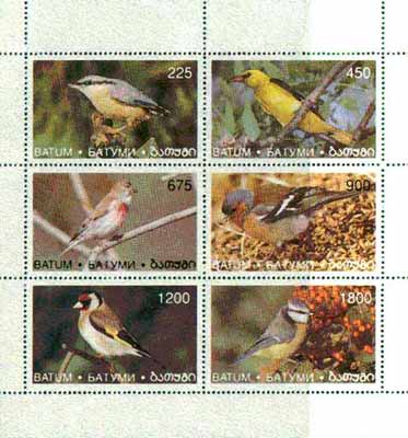 Batum 1996 Wild Birds perf sheetlet containing set of 6 values unmounted mint