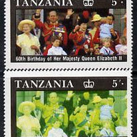 Tanzania 1987 Queen's 60th Birthday 5s perf single with red omitted plus normal (as SG 517)