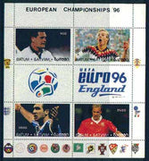 Batum 1996 Football European Championships perf sheetlet containing 4 values plus 2 labels, unmounted mint