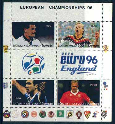 Batum 1996 Football European Championships perf sheetlet containing 4 values plus 2 labels, unmounted mint