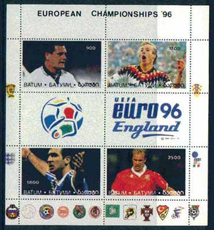 Batum 1996 Football European Championships perf sheetlet containing 4 values plus 2 labels, unmounted mint