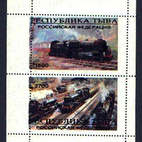 Abkhazia 1999 The Age of Steam perf sheetlet containing 2 values, unmounted mint