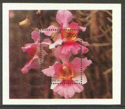 Abkhazia 1996 Orchids perf souvenir sheet (2000 value) unmounted mint