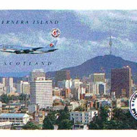 Bernera 1996 'Phila-Seoul' Stamp Exhibition imperf m/sheet (Aircraft flying over Seoul) unmounted mint
