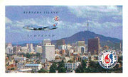 Bernera 1996 'Phila-Seoul' Stamp Exhibition imperf m/sheet (Aircraft flying over Seoul) unmounted mint