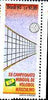 Brazil 1990 Men's World Volleyball Championship unmounted mint, SG 2439*