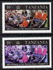 Tanzania 1987 Queen's 60th Birthday 10s perf single with yellow omitted plus normal (as SG 518)