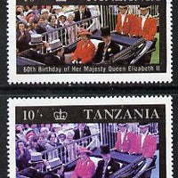 Tanzania 1987 Queen's 60th Birthday 10s perf single with yellow omitted plus normal (as SG 518)