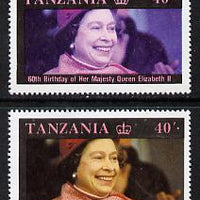 Tanzania 1987 Queen's 60th Birthday 40s perf single with yellow omitted plus normal (as SG 519)