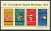Germany - West 1972 Munich Olympic Games (7th Issue) m/sheet unmounted mint, SG MS 1633