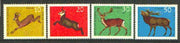 Germany - West 1966 Child Welfare (Deer) set of 4 unmounted mint, SG 1416-18*