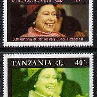 Tanzania 1987 Queen's 60th Birthday 40s perf single with red omitted plus normal (as SG 519)