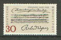 Germany - West 1968 Centenary of Richard Wagner's Opera unmounted mint, SG 1468