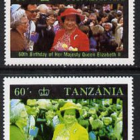 Tanzania 1987 Queen's 60th Birthday 60s perf single with red omitted plus normal (as SG 520)