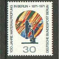 Germany - West Berlin 1971 Material Testing Laboratory unmounted mint SG B412*