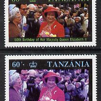 Tanzania 1987 Queen's 60th Birthday 60s perf single with yellow omitted plus normal (as SG 520)