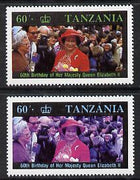 Tanzania 1987 Queen's 60th Birthday 60s perf single with yellow omitted plus normal (as SG 520)