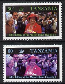 Tanzania 1987 Queen's 60th Birthday 60s perf single with yellow omitted plus normal (as SG 520)