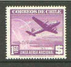 Chile 1941 Douglas DC-4 1p60 violet unmounted mint SG 305*