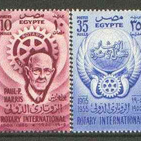 Egypt 1955 Rotary International 50th Anniversary set of 2 unmounted mint SG 505-06*