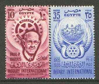 Egypt 1955 Rotary International 50th Anniversary set of 2 unmounted mint SG 505-06*