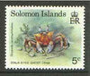 Solomon Islands 1993 Ghost Crab 5c unmounted mint SG 752*