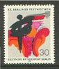 Germany - West Berlin 1970 20th Folklore Week unmounted mint SG B373*