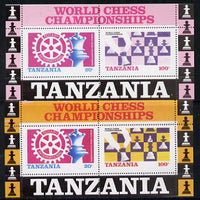 Tanzania 1986 World Chess/Rotary m/sheet with yellow omitted plus normal both unmounted mint as SG MS 463)